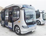 绍兴首批两辆无人驾驶公交车即将投入运行！