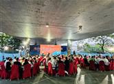 园区新闻|第三届越都龙虾音乐节于金德隆文化广场热力开启