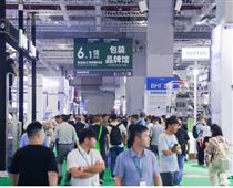 2025上海国际印刷包装制品展览会(CPPE上海印包制品展)